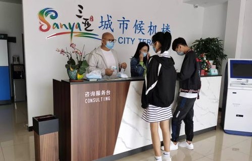三亚电子商务相关专业