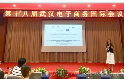电子商务专业国外研究生