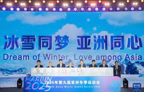 电子商务专业运动会口号