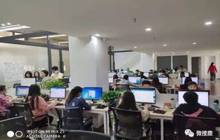 电子商务专业叫啥名子啊