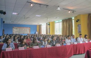 广州电子商务技师学院美容专业