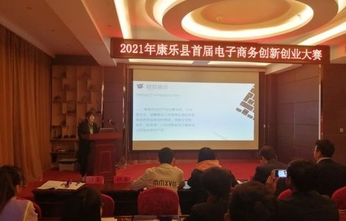 电子商务专业人才的素养