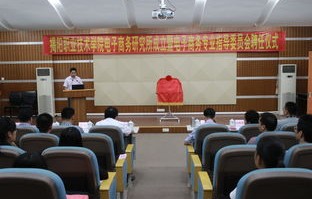 电子商务专业能做辅警吗