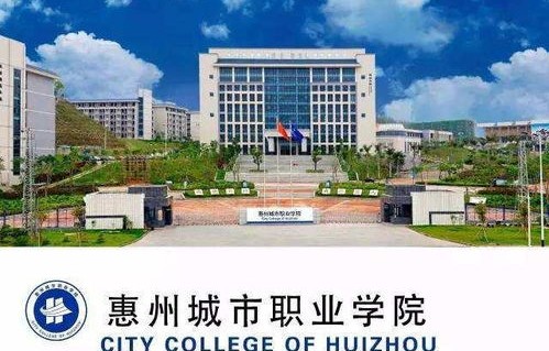 昆山开放大学电子商务专业