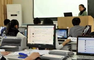 义乌电子商务本科专业