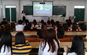 兴义市电子商务专业招聘