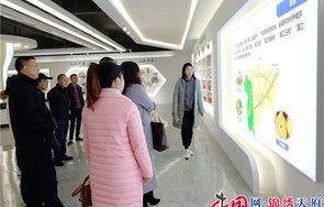 营口中专电子商务专业