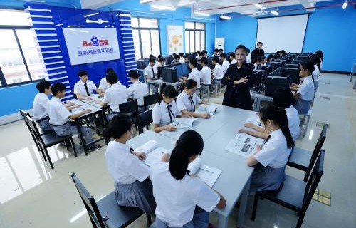 电子商务专业对人的优点