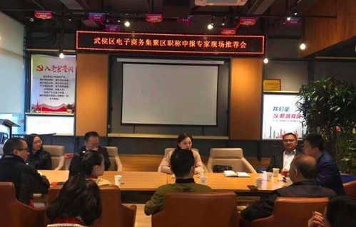 哈师大的电子商务专业好吗