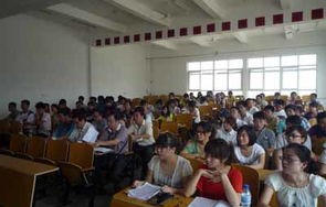 电子商务专业毕业考公