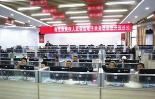 南充电子商务专业包就业