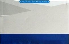 怎样学电子商务专业知识
