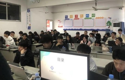 就业指导电子商务专业