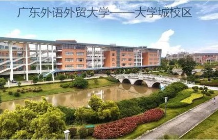 淮北师大电子商务专业