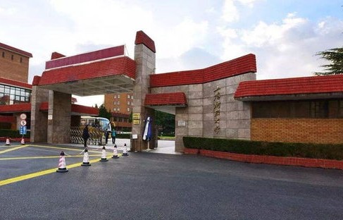 吉林省大学电子商务专业