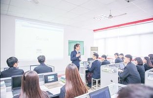 电子商务专业都学多少年