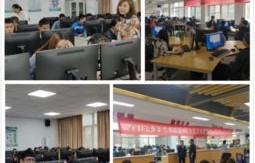 艺考电子商务专业考什么