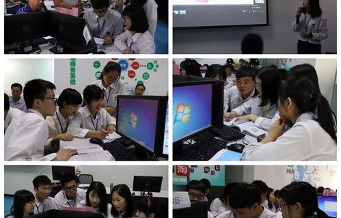 中专电子商务专业哪个好