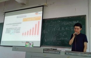 电子商务专业学不学跨境电商