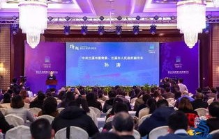 兰资环跨境电子商务专业