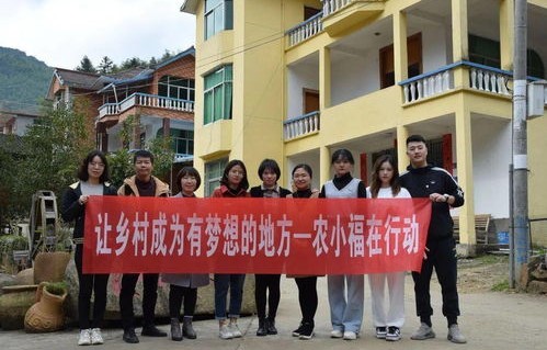 顺昌电子商务专业怎么样