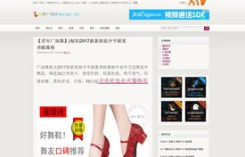 电子商务专业综评好过吗