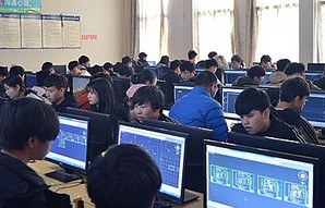 电子商务中专学啥专业的