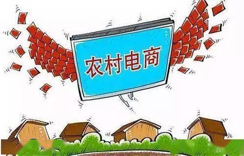国税局招收电子商务专业