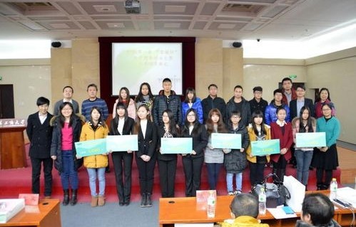 川大电子商务专业学什么