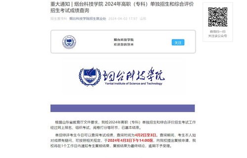 跨境电子商务转专业难吗
