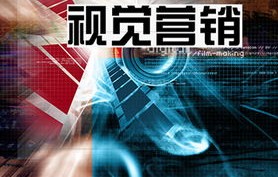 重庆电子商务与会计专业