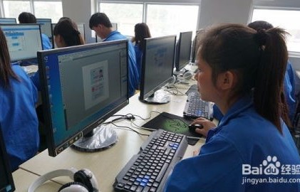 电子商务专业还用电脑吗