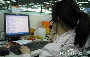 专业电子商务是学习什的