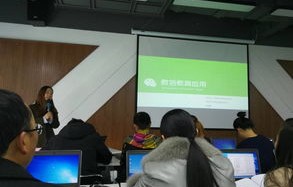遵义电子商务专业考公务员