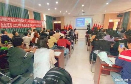 郑州电子商务师团队专业