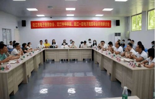 电子商务专业能当什么兵