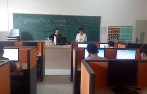 三亚学校电子商务专业