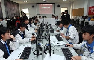 职中电子商务专业怎么样