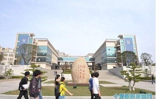 技校电子商务专业好不好