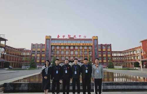安阳电子商务学院专业