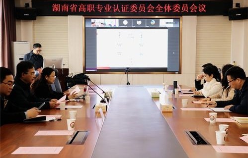 电大中专电子商务专业