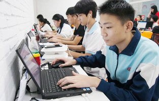电子商务专业主题目标