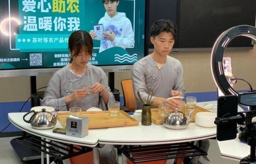 学电子商务专业实操视频
