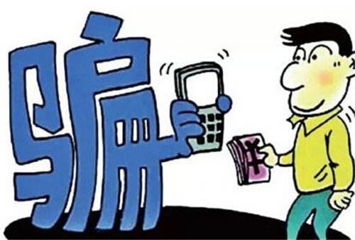 一包包免费纸巾骗走老人们2亿元，揭秘养老诈骗新手段