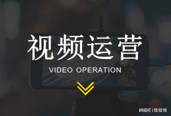 电子商务抖音专业知识