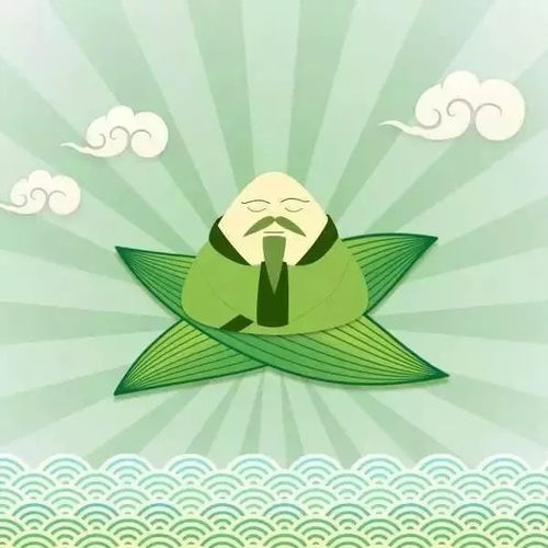 端午快乐还是端午安康，传统节日的现代诠释