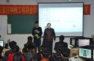 电子商务专业会学ps吗
