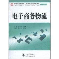 电子商务到底是不是专业