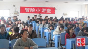 大学电子商务专业的一天