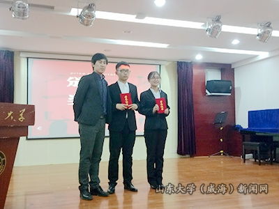 英国商学院电子商务专业